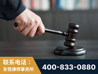 高密-“易通贷平台”非法吸收公众存款案-郑祥律师