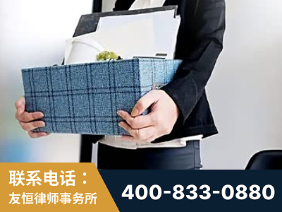 高密-刑事辩护律师