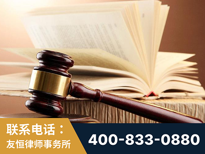 高密-杨凌波律师