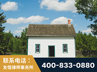 高密-外籍继承人推翻八份遗嘱案-杨凌波律师