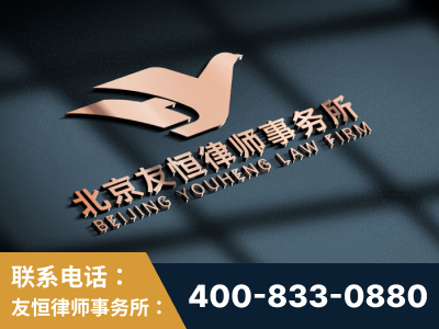 高密-企业展示图